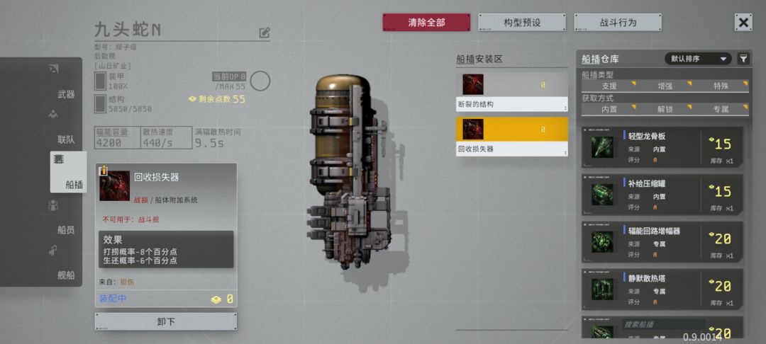 这个怎么搞 1