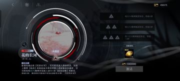 可可抽到只能当花瓶？输出乏力？或许她能当主c