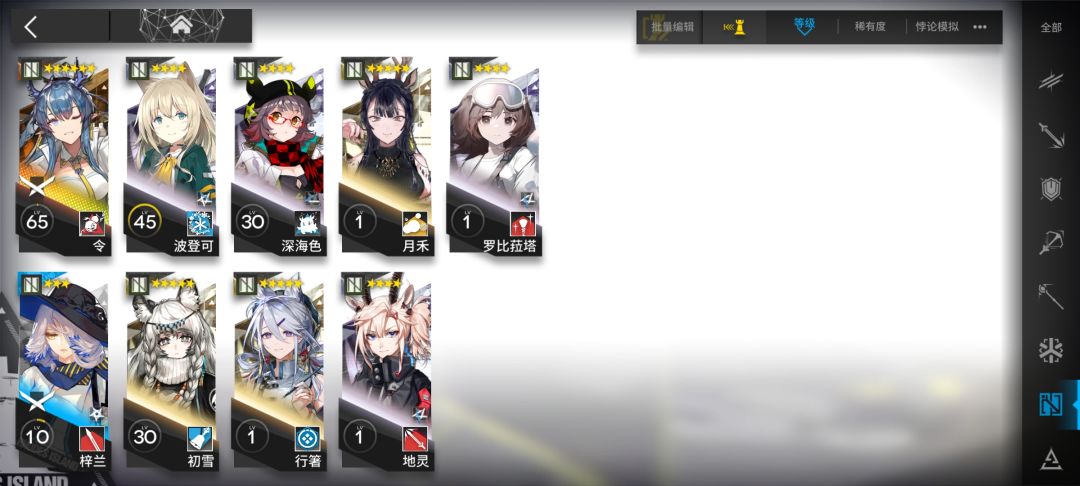 动态图片 7
