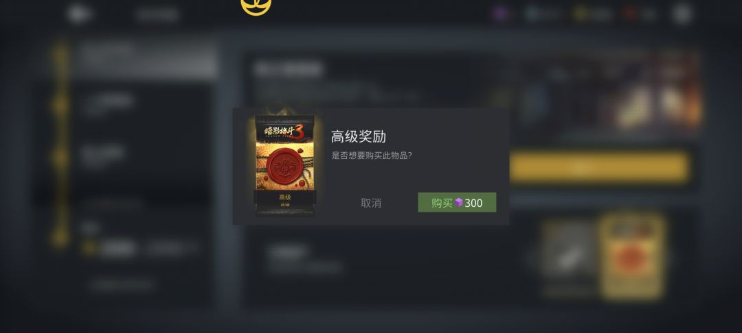 有一种被人耍了的美 2