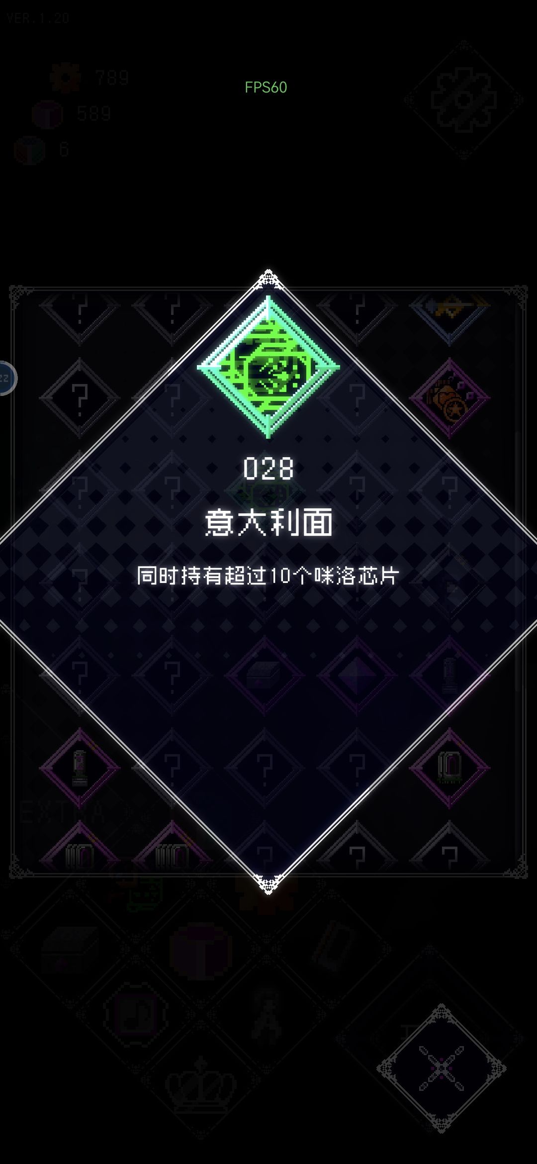 意大利面什么鬼? 1