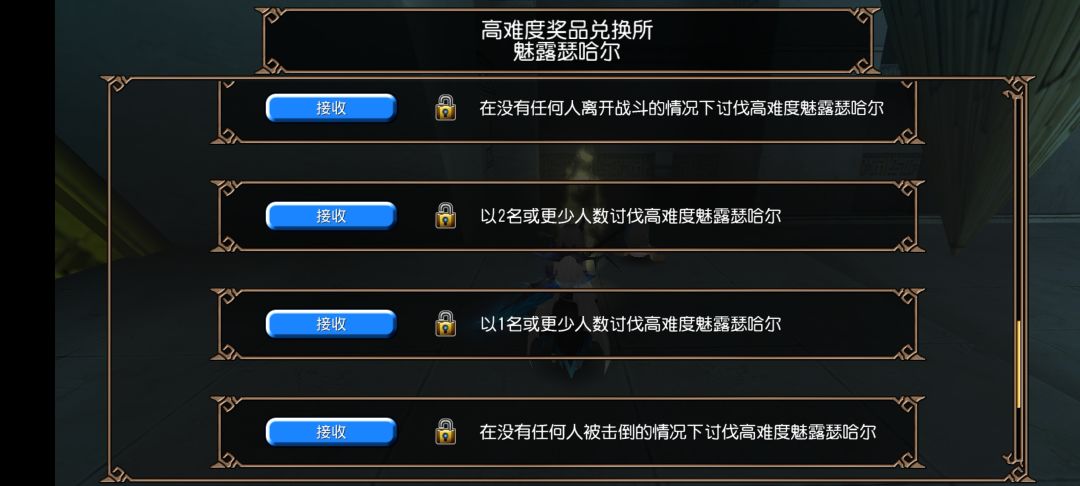 恶魔磨了四五分钟小怪骂骂咧咧 2