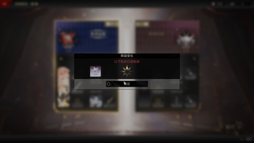 为什么公测还会有这种恶性BUG? 1