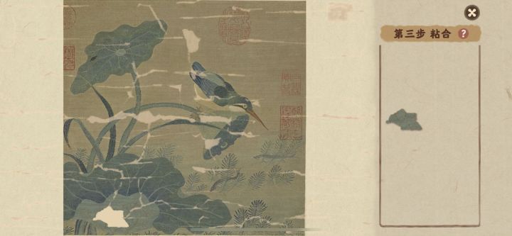 救救我 这一片拼图因为太靠下了死活移不上去 有没有解决办法啊截图