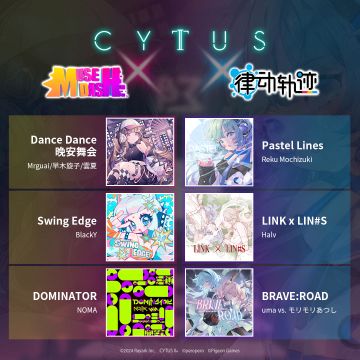 <Update Code Retrieved:_҉҉_̶̡̕͜_̡̛̛_̸̧̧_̢̕̕͢_̨҉̧͢>