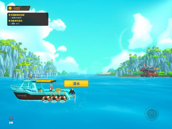有谁跟我一样,点潜水以后,在加载界面就会闪退?
设备是iPad mini5,我看兼容设备里没有iPad mini5,以为不能下载,抱着试一试的态度下载了,登陆成功后还挺高兴的,谁知道刚玩一下就闪退了#游戏讨论#单机游戏#生活杂谈#游戏#手机游戏截图