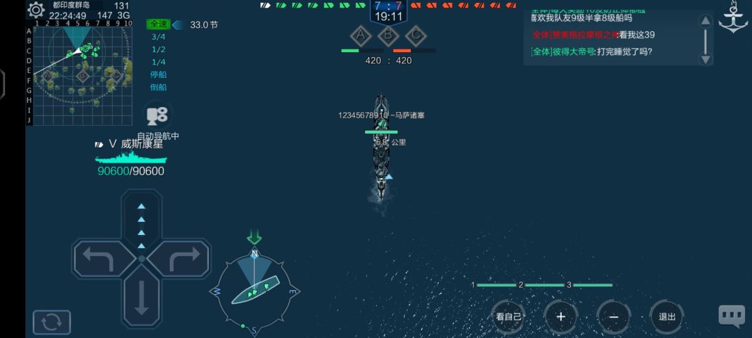 卡房演都不演了 1