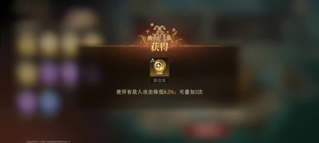 兄弟们,这个水晶合成也太抽象了吧 2