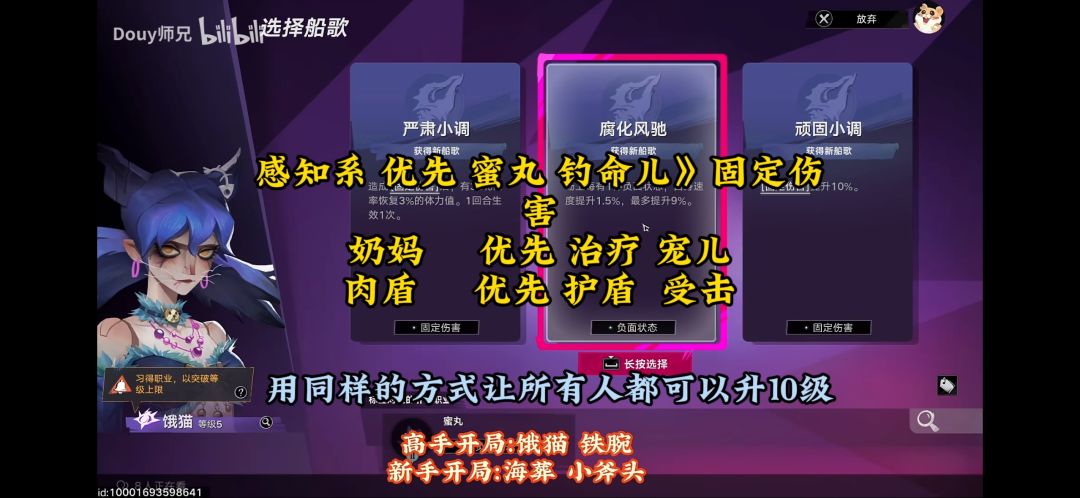 新手池20出了金 有必要抽完吗 1
