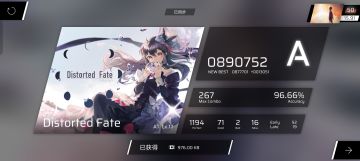 phi全存档a评级
完成于rks15.91