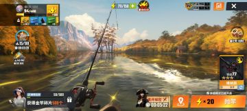 关于手柄体感抛竿的一些小建议