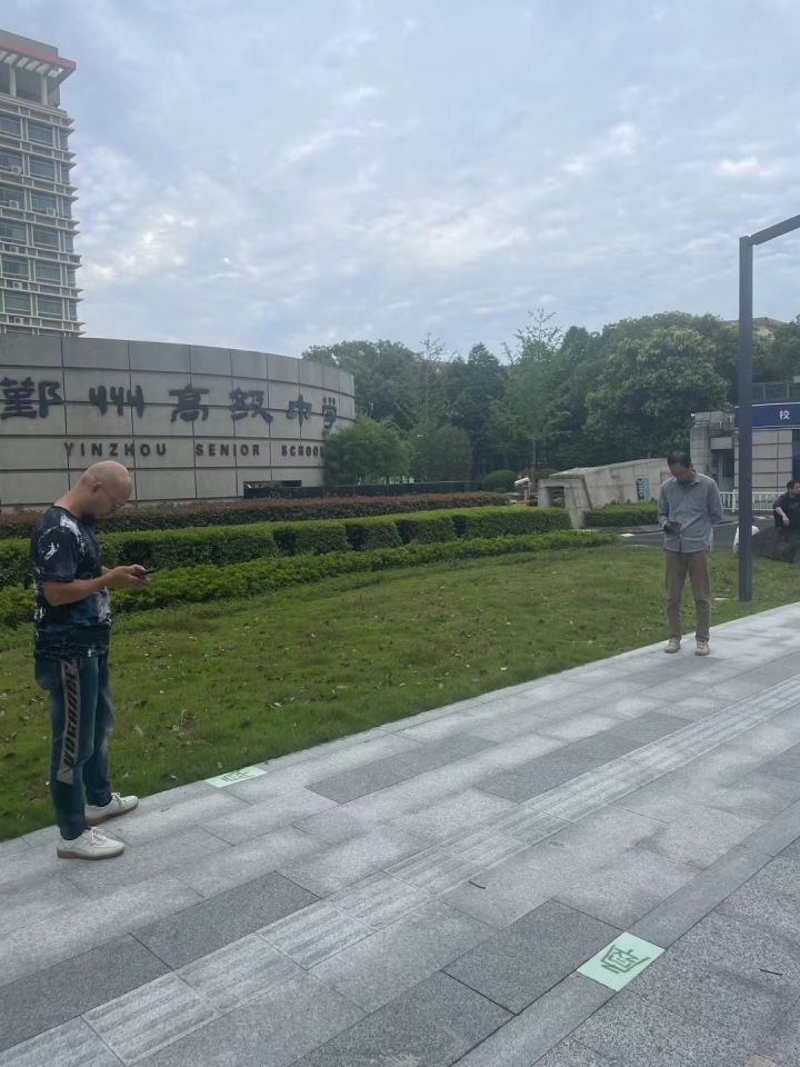 端午分享-第一天截图