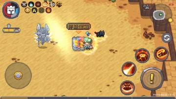 火焰骑士羁绊讲解之纯个人理解