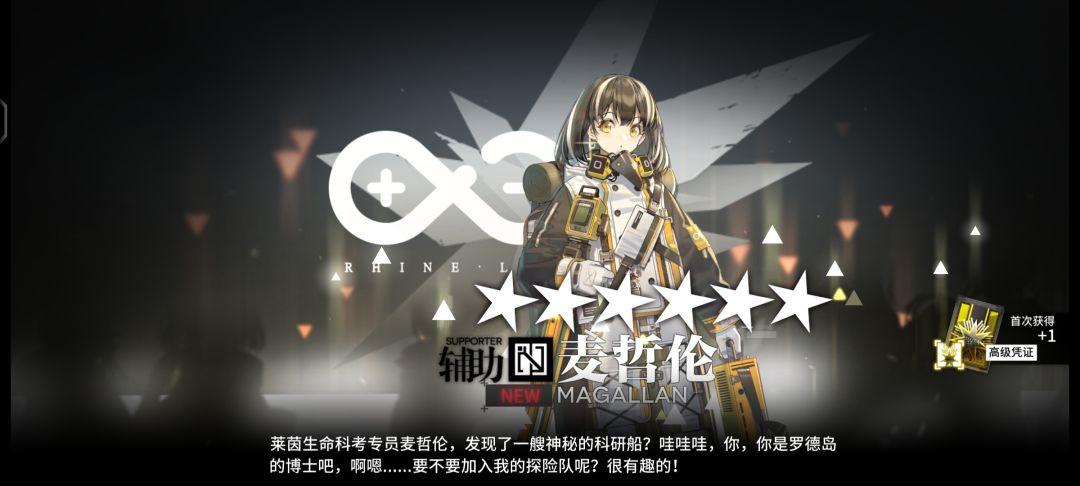 纪念第一次双金（bushi） 2