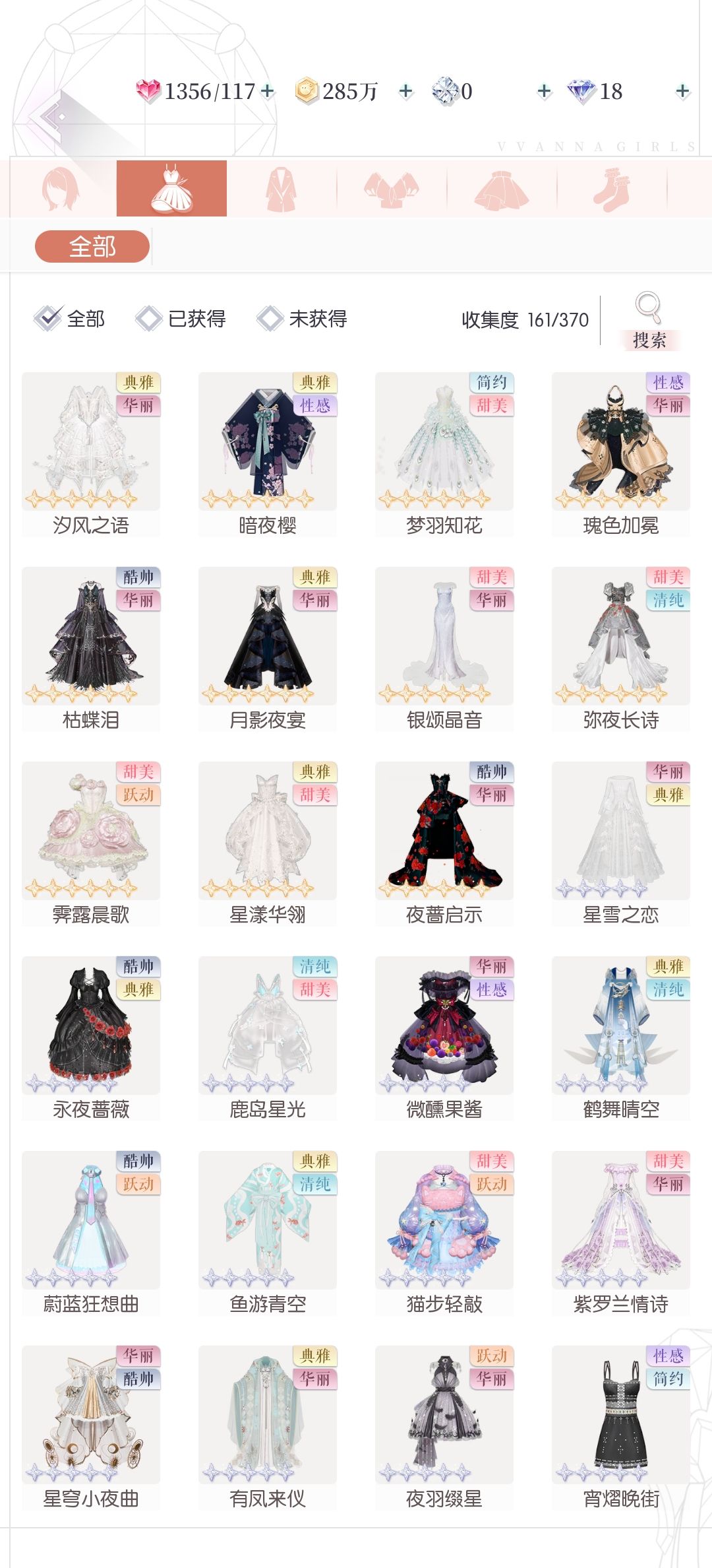 动态图片 4