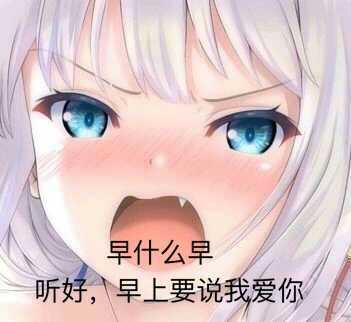 给没卡BUG的至少补个特殊徽章吧截图