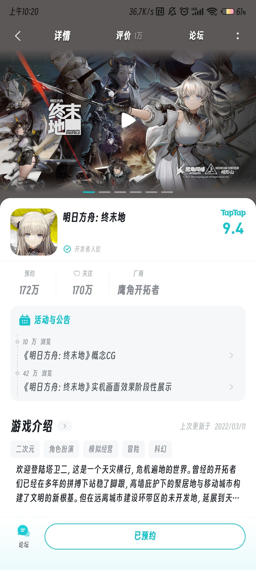 。。。才发现 2