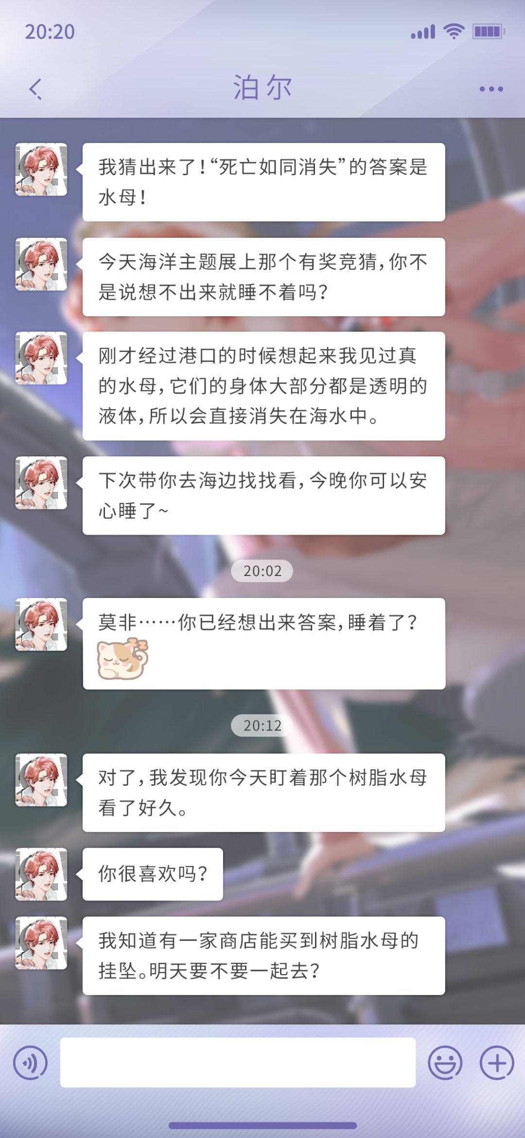 动态图片 1