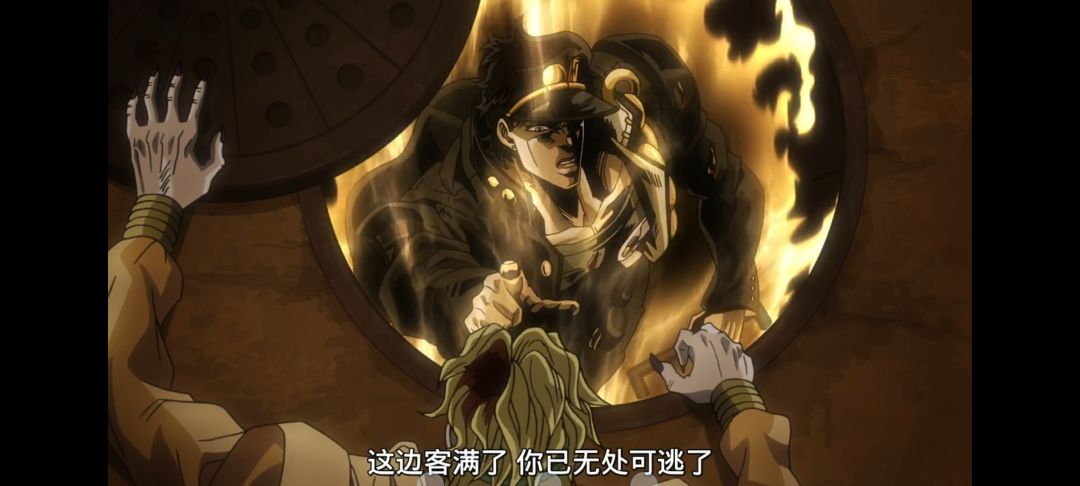 终于刷完了 4