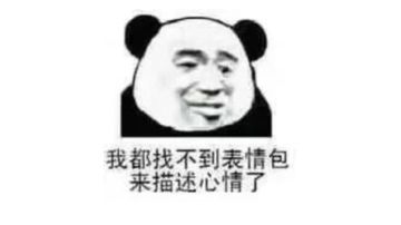 氪歪三个号的半老玩家一些经验之谈