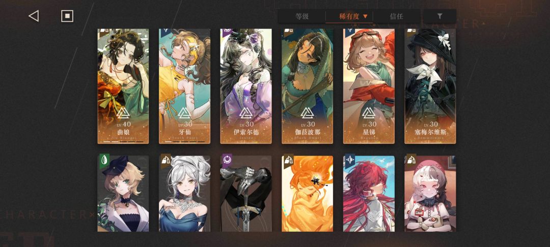 大佬帮帮😭 1