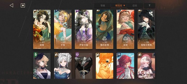 大佬帮帮😭截图