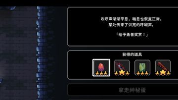 教你如何玩转版本之子：雷电流（含技能流和基础流）