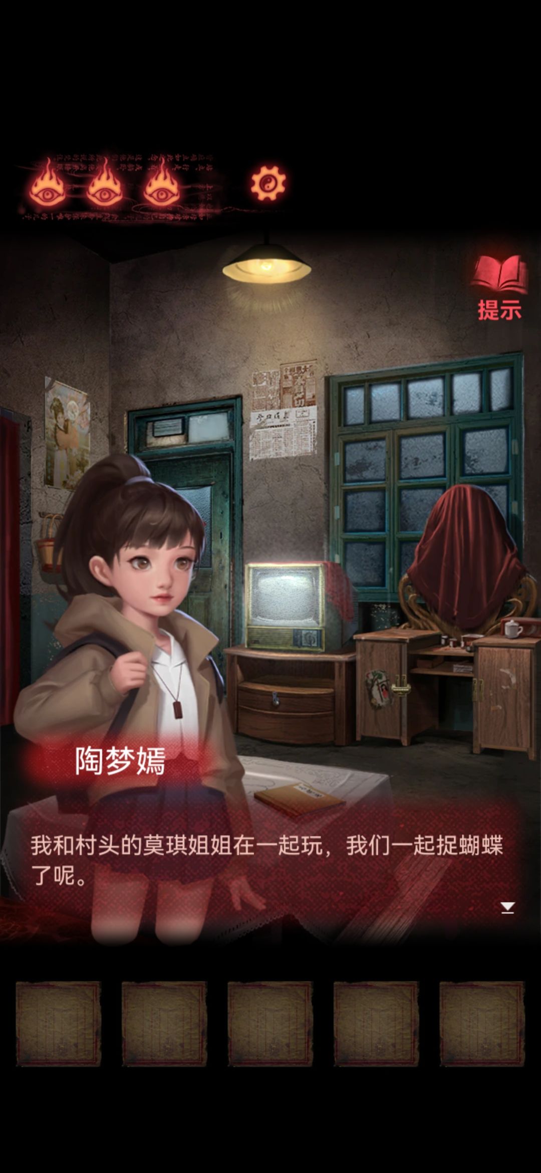 无题 2