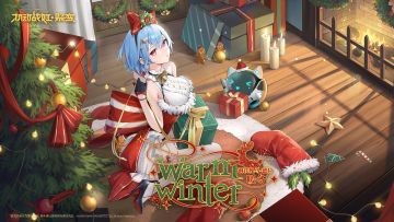 「钢铁挽马-德拉」全新战装「暖冬 Warm Winter」登场！