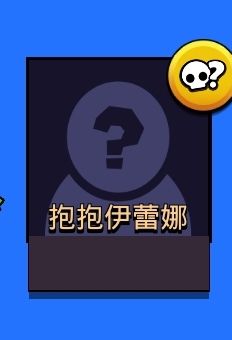 神人 1