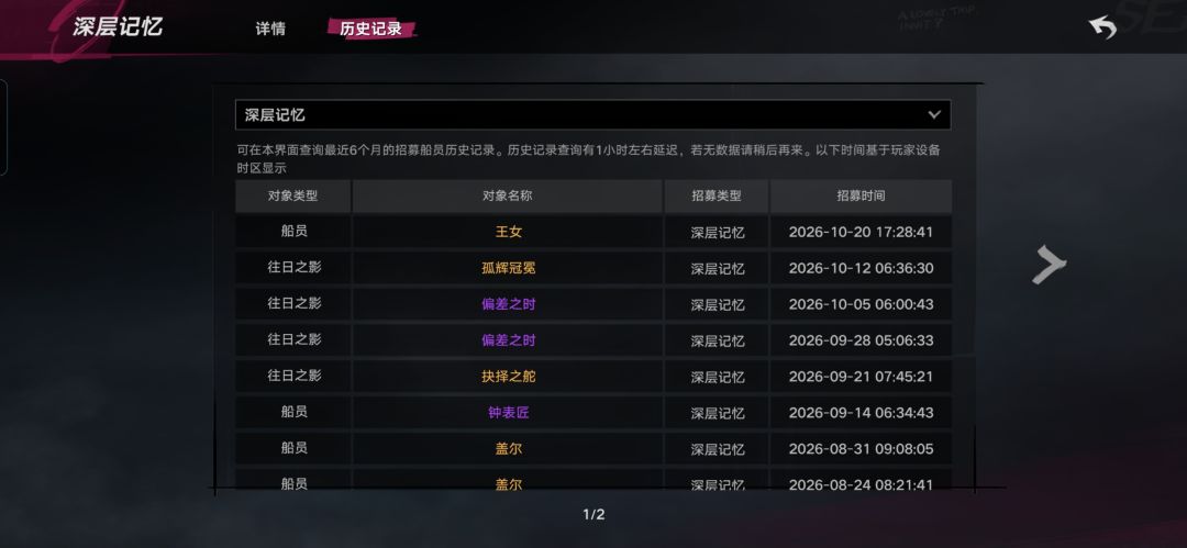 为什么我要抽啊 1