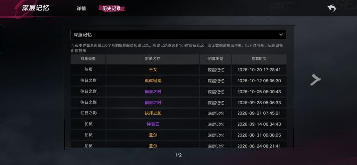 为什么我要抽啊截图