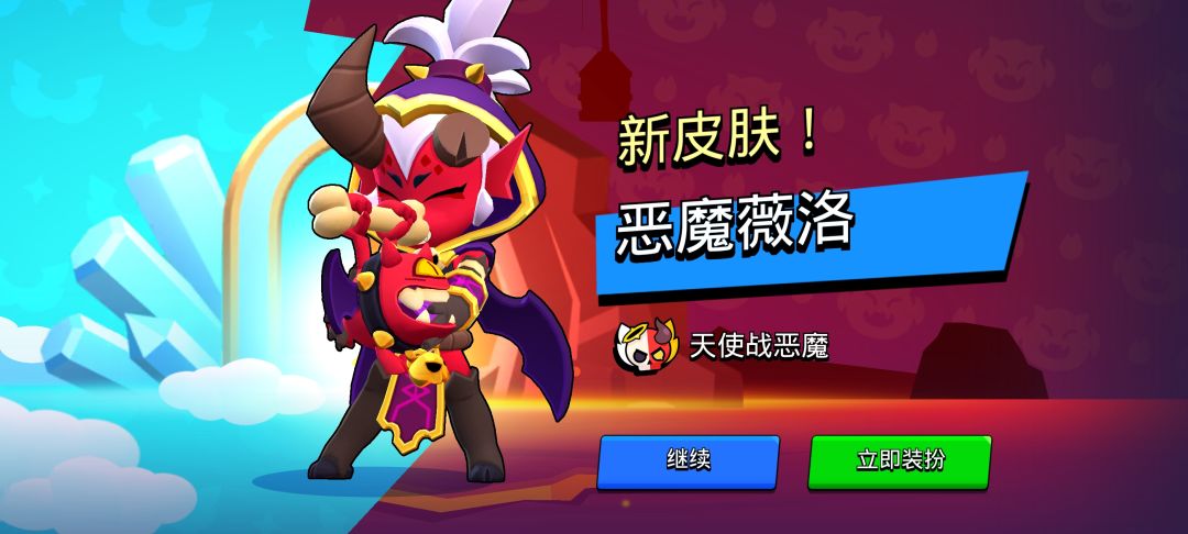 新出的 1