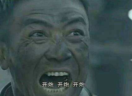 少有的能打小日子的游戏 1