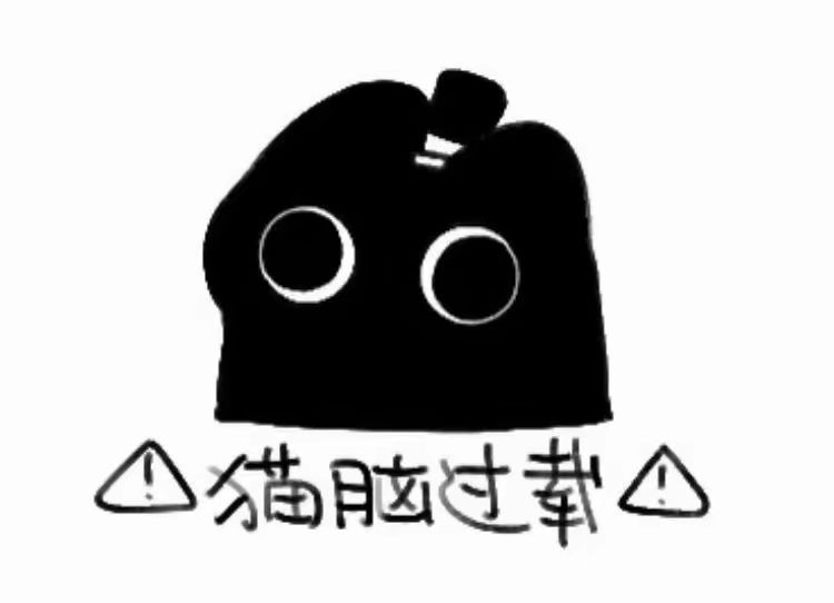 病院邂逅攻略(真烧脑) 2
