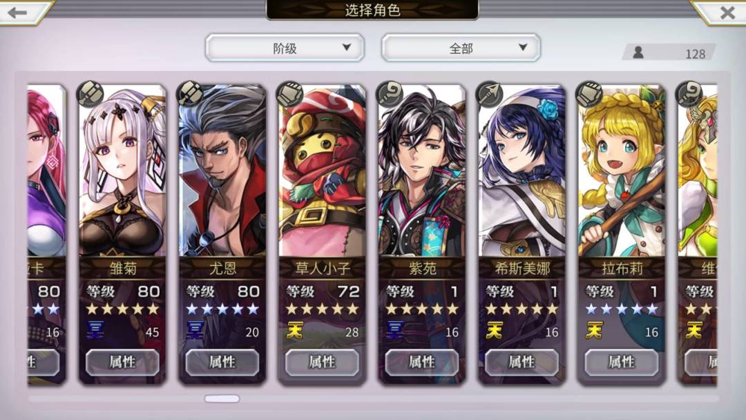 三次必5血赚,付费总算没亏 1