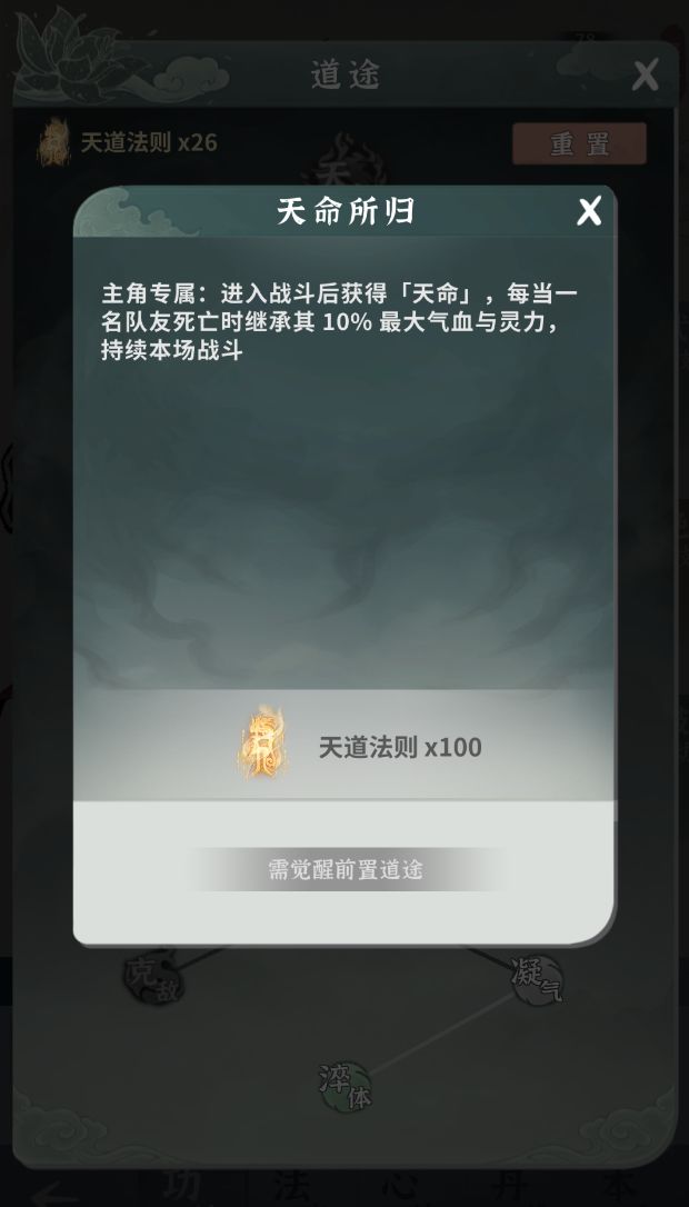 主角巨大加强,直接起大飞,有没有懂得 1