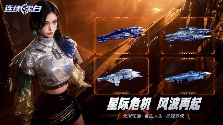 玩了快一个月了，这游戏值得一个帖子截图
