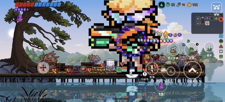 手握日月摘星辰,世间无我这般人截图