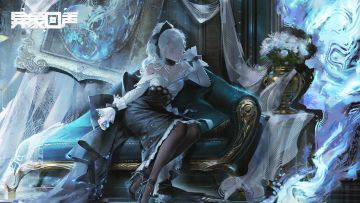 【有奖互动】安妮塔 | 在无人环境中生存二十年，做什么都会成功