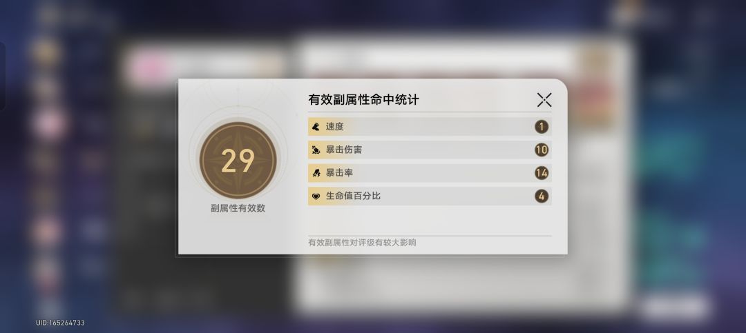 ?给我来点速度吧 1