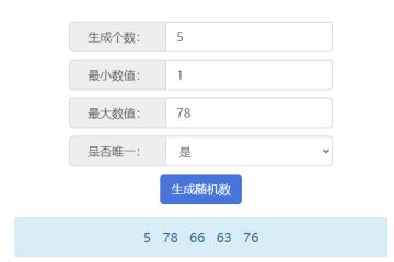 （已开奖）【零一研究社】第三章更新，抽奖送金币！