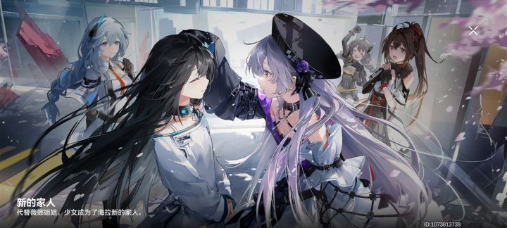 【深空之眼1.1版本攻略】葬蝶之墓第二关路线指引(墓园:初入)截图