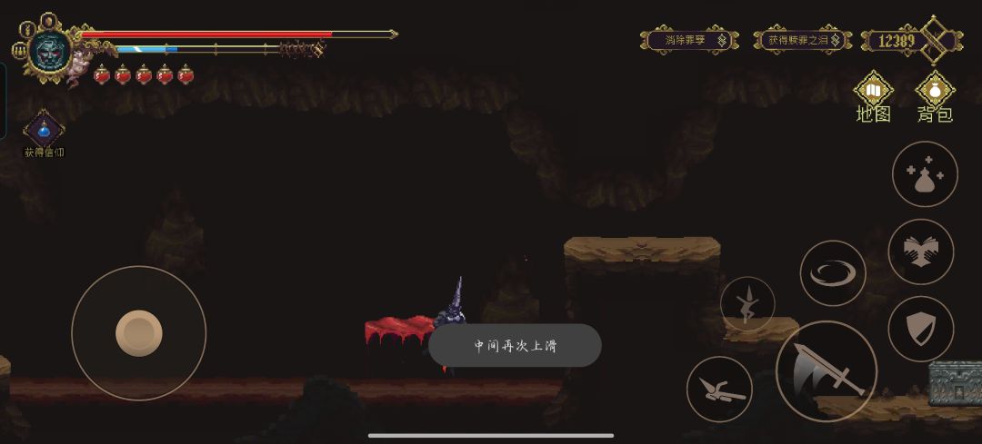 大神求解答,卡了半小时了_(:з」∠)_ 2