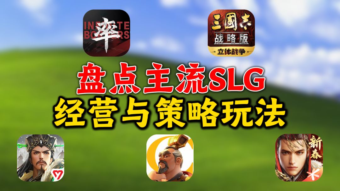 video-5573782