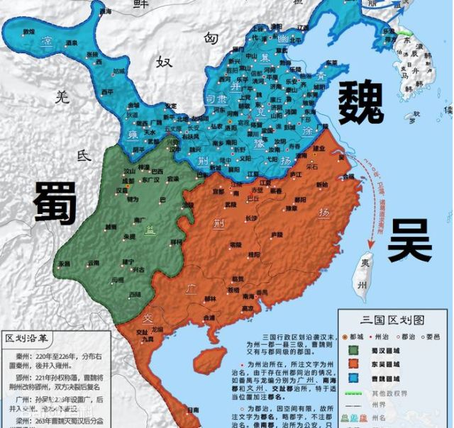 能不能优化一下地图 2