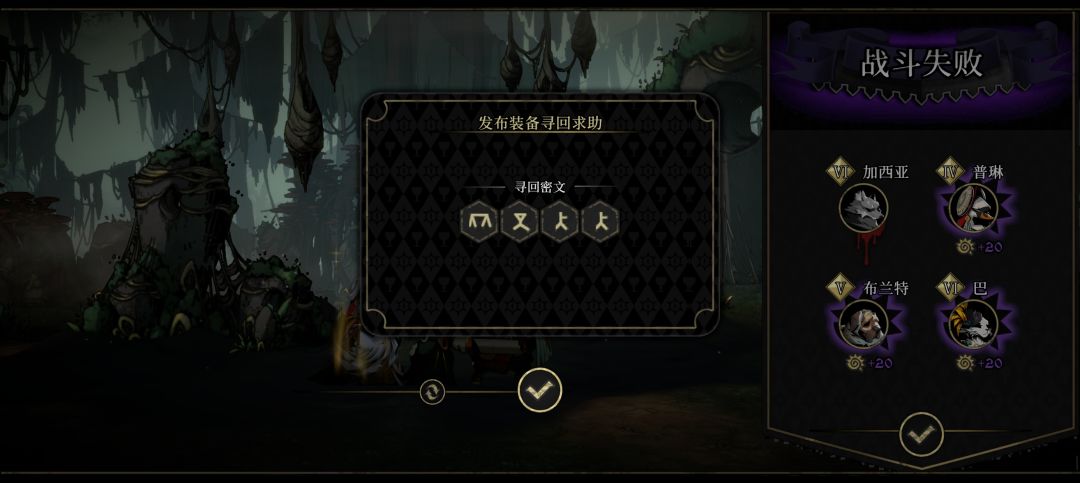 救救! 1