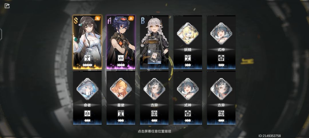 这个有用吗 1