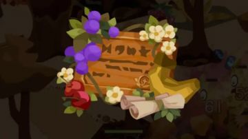 重返深渊——收藏品 毕业证书