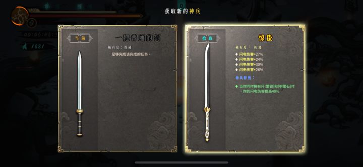这是极品了吧截图
